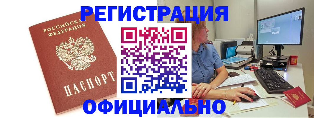 форма 3 в Малоярославце